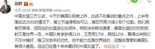 所以，在日本传统里，祝一个人武运昌隆的含义很多，不仅仅是祝对方好运，更是祝对方战无不胜、攻无不克、所向披靡。